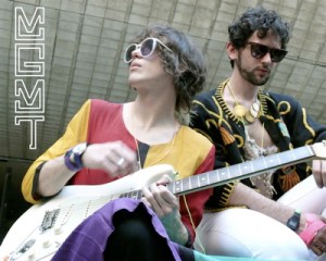 MGMT 5